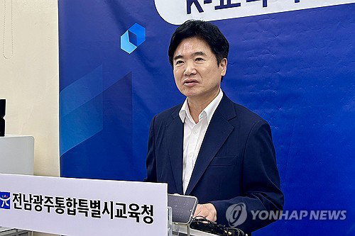 전남광주, 3영재고 'AI·반도체 인재 혁명' 터졌다