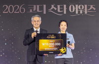 코웨이 '월 1500만원' 스타 코디…고소득 직업군 '우뚝'