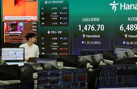 코스피 4%대 급등, 매수 사이드카…코스닥 상승 전환