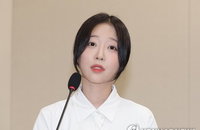 쯔양 협박 구제역, 징역 3년 이어 '8천만원' 배상 철퇴