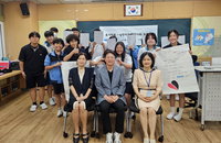 의왕 고천중, '독서치료-상한 마음 다독다독(多讀多讀)' 프로그램 성료