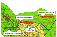 은평 수색동, 3천m '개발 족쇄' 풀고 1천m로 비상