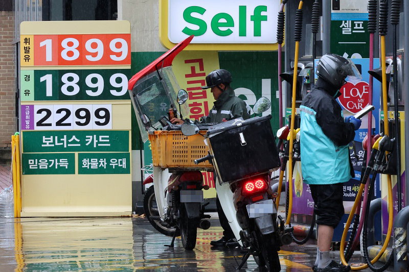 [연합뉴스 제공]