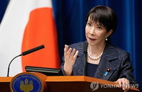 '긴축의 사슬' 끊은 일본, 2040년 GDP '1경 원' 선언…370조엔 쏜다