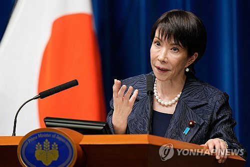 '긴축의 사슬' 끊은 일본, 2040년 GDP '1경 원' 선언…370조엔 쏜다