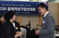 기술·감성 무장! 충북 여성기업, 지역경제 39% 주역으로 도약