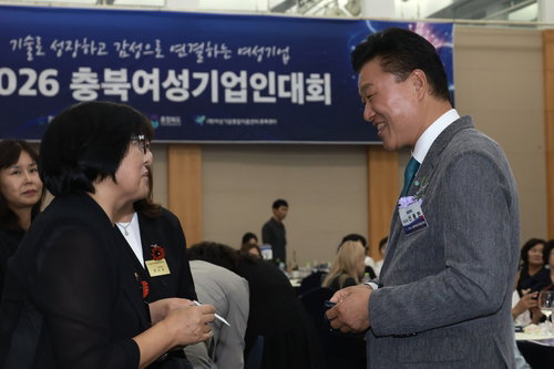 기술·감성 무장! 충북 여성기업, 지역경제 39% 주역으로 도약
