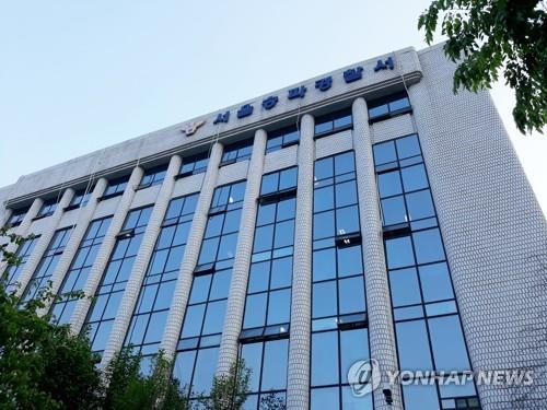 수천만원 사기…장윤정 모친 '잠적극' 끝 구속 송치 충격