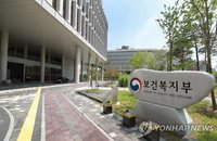 노바티스 1400억 투자, 국내 암 치료 '새 지평' 연다