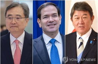 South Korea, US, and Japan Form 'North Korea Containment Network' in Manila Amid North Korea-Russia-China Closeness