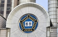 『1천억대 불법대출』 메리츠 前임원 2심 징역 7년 6개월…'미공개정보' 무죄 반전