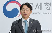 '130조 체납' 국세청 칼 빼들었다…현장 총력 '성공'