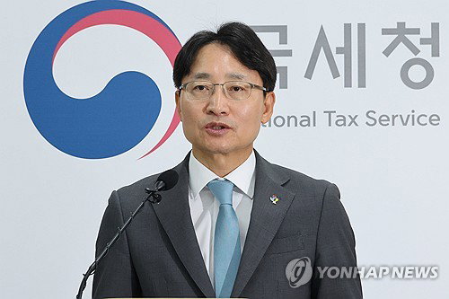 '130조 체납' 국세청 칼 빼들었다…현장 총력 '성공'