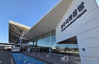 역대급 인파 25만 명 몰려온다… 청주공항, 특급 대책 가동