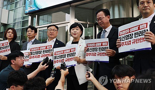 「아동 성매매」 영장 반려…'1년 기한' 앞 범여권, 檢에 분노