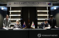 124명 중 20명' 뚫었다… 청년 농산업 창업, 뉴질랜드서 '황금 기회' 잡다