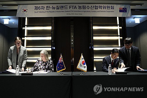 124명 중 20명' 뚫었다… 청년 농산업 창업, 뉴질랜드서 '황금 기회' 잡다