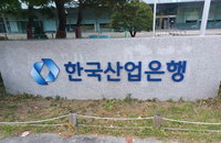 4.4조 유예·4500억 투입, 여수1호 '석화 재도약'