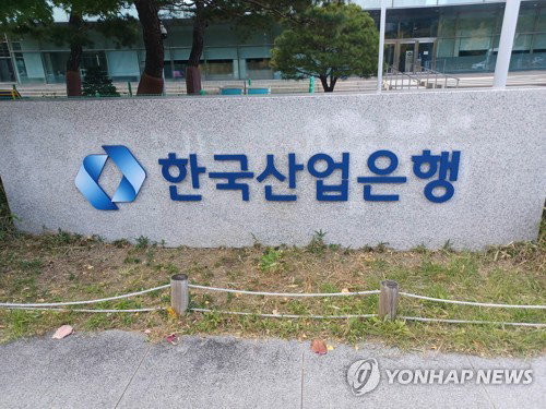 4.4조 유예·4500억 투입, 여수1호 '석화 재도약'