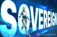 AI발 사이버 위협? 정부, GPU 256장 쏘며 '독자 보안 AI' 개발팀 찾는다