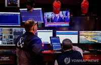 트럼프 '이란 폭격' 경고, 빅테크 경계…뉴욕 증시 주가 혼조