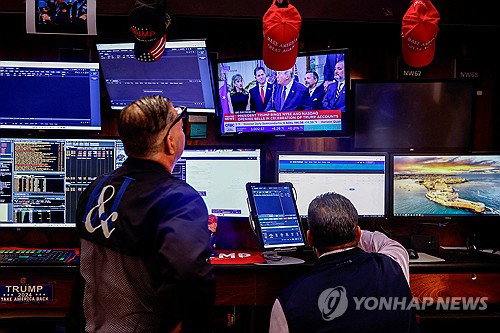 트럼프 '이란 폭격' 경고, 빅테크 경계…뉴욕 증시 주가 혼조