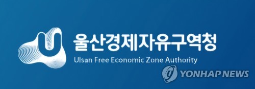김상욱 울산시장, 첫 현장서 기업 애로 직접 들었다