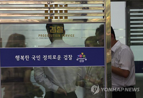 日 검사 '100% 조사' 증언…韓 보완수사권 폐지, 국제적 시각은?
