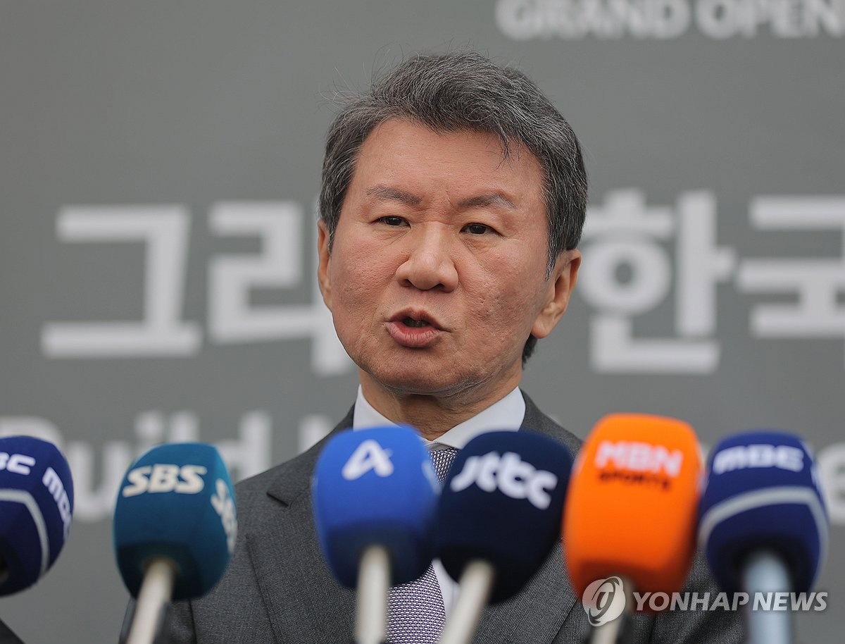 정몽규 전 축구협회장, 4연임 앞두고 HDC 통해 48억 후원…
