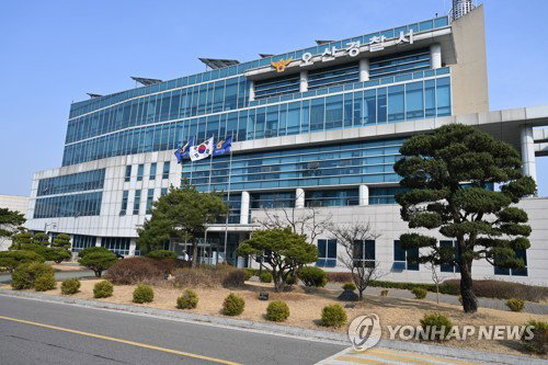흉기 난동 30대, 경찰도 위협…결국 체포