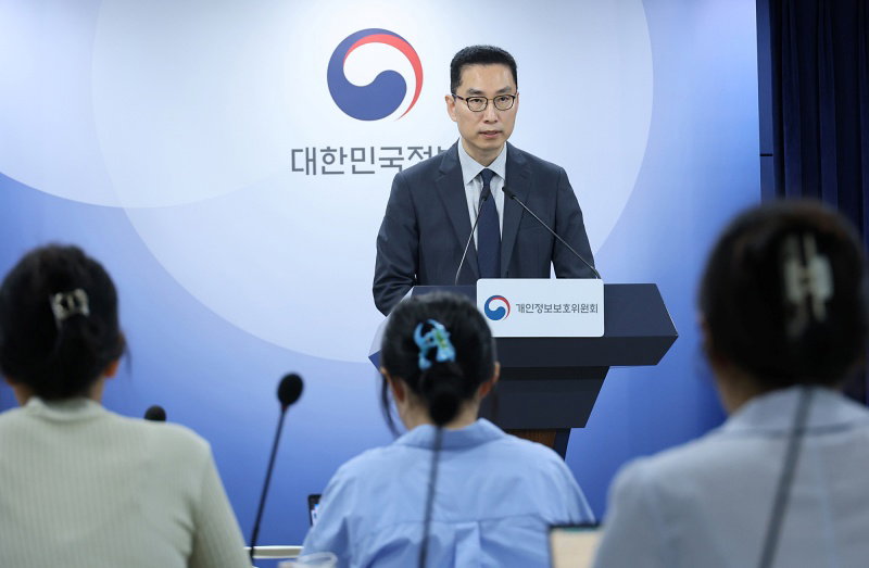 개인정보보호위원회, 애플ㆍ틱톡에 과징금 총 105억 부과 개인정보보호위원회, 애플ㆍ틱톡에 과징금 총 105억 부과