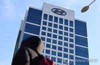 현대차, 매출 최대… 영업익 21%↓, 주가는?