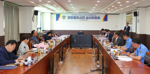 환경범죄도 훈방? 완도해경, 3건 '따뜻한 법 집행' 새 지평