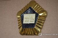 220억 깡통전세 사기범 징역 14년…피해 200명 '눈물'