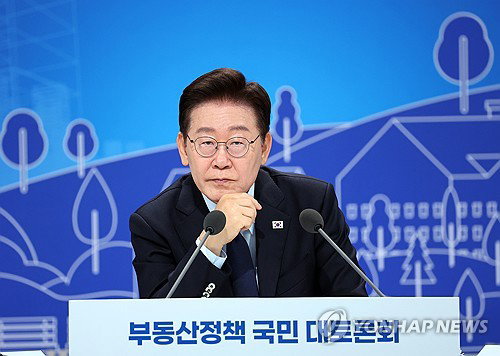 보유세 시사·영부인 상고심 '반전'…美 관세 압박 뚫고 코스피 7천 '급등'