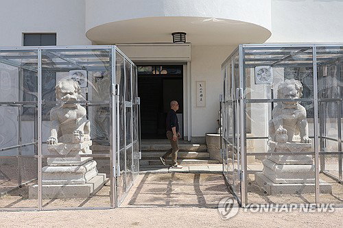 80년 간송 지킨 석사자상, '본래 자리' 찾아 中으로…한중 외교 새 지평