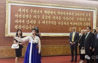 김일성 6·25 지휘 사적지 방문…中대사, '73년 혈맹' 北-中 관계 과시