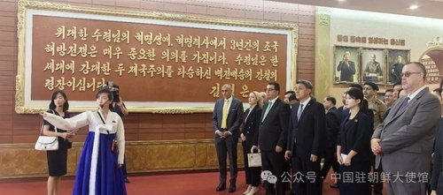 김일성 6·25 지휘 사적지 방문…中대사, '73년 혈맹' 北-中 관계 과시