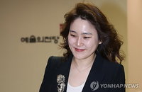 La présidente de l'Opéra de Séoul Han-na Chang avec un patrimoine de 7,8 milliards de wons, y compris un violoncelle de 1,3 milliard, la plus riche dirigeante sous le ministère de la Culture