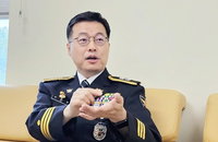 유윤종 울산경찰청장 28억 재산 공개...영등포 아파트 17억 '화제'