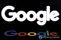 'Abuso de monopolio' Google recibe una multa de 1.5 billones de wones de la UE... Fuerte rechazo de EE.UU.