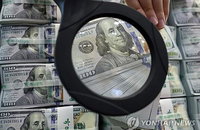 트럼프의 감시망…한국, 10개국과 환율 관찰대상국 재지정