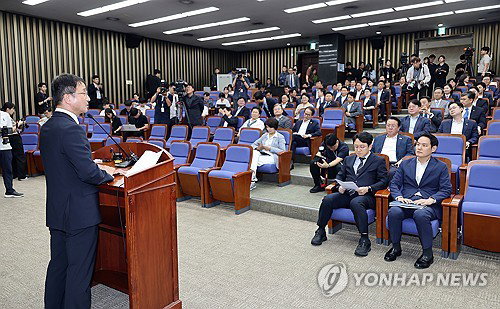 민주, 檢 보완수사권 '완전 폐지' 의총…개혁 관건은?