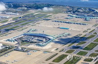 인천공항 5개월째 '수장 공백'…핵심 사업 '빨간불'