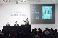 모레 26일 '미술신고제'…작가도 안 하면 과태료