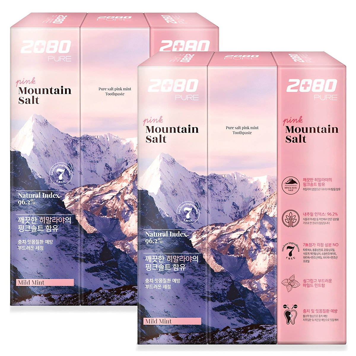 2080 퓨어치약 핑크마일드민트향
