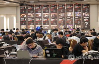 코드게이트 2026: AI 해커, 인간과 사이버보안 최전선 격돌… '새 지평' 열다