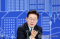 이재명 대통령 '로또' 직격탄…토지임대부 운명은?