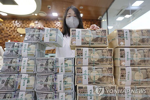 엔화 '40년 최저'에…트럼프 2기, 美 경고 메시지 던졌다
