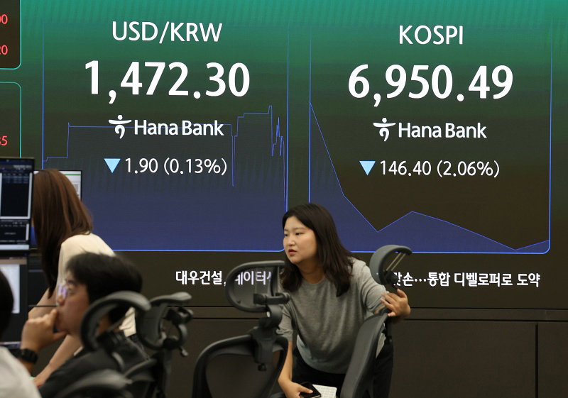 [연합뉴스 제공]